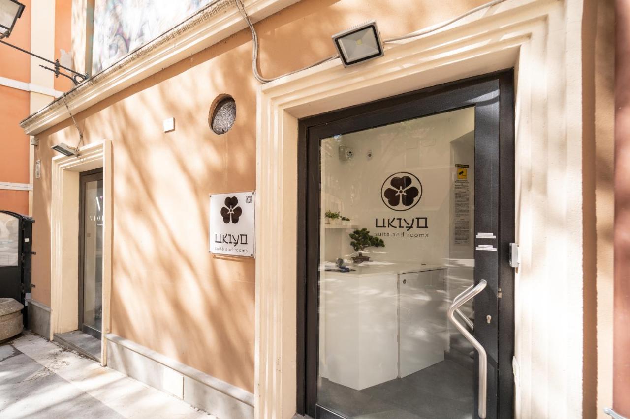 Ukiyo Suites And Rooms Κάλιαρι Εξωτερικό φωτογραφία